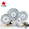 Red leaf, Jingdezhen Ceramics 30-piece In-glaze Blue and White Porcelain Tableware Set Ceramic Bowls, Plates and Spoons High Temperature Fine White Po
