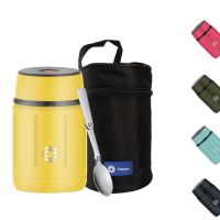 25oz Food Flask, Office Outdoor Food Thermos, 750ML Portable Stainless Steel Food Soup Containers, Vacuum Insulated Food Flasks Thermocup (Color: Yellow)