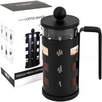 Small Mini French Press Coffee Maker 100% BPA Free French Press Glass Cup (Color: Black, size: 1000 ml)