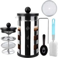 Small Mini French Press Coffee Maker 100% BPA Free French Press Glass Cup (Color: Silver, size: 350 ml)
